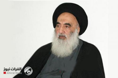 بالوثائق.. الإمام السيستاني يُشيد في إصلاح الوقف الشيعي "رغم الضغوطات"