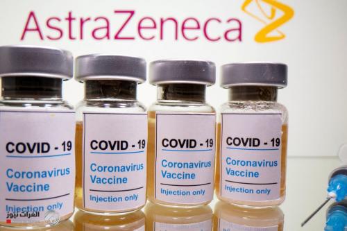 الصحة العالمية تمنح تصريحا مستعجلا للقاح أسترازينيكا
