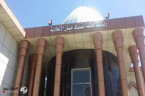 محكمة عراقية تغرم شركة صينية بأكثر من 800 مليون دينار