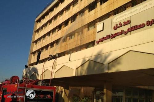 بالوثيقة.. لجنة تحقيقية لكشف سبب حريق مستشفى السماوة