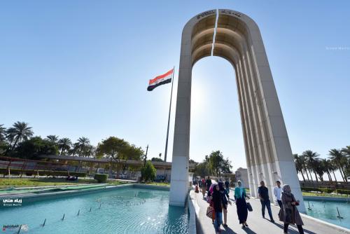 الجامعات العراقية تحرز تقدما في التصنيف العالمي