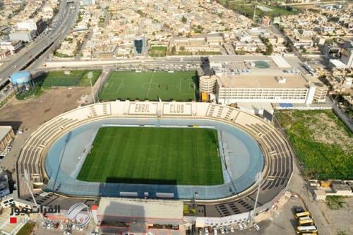 الأثنين.. أول مباراة بحضور الجمهور في الدوري العراقي منذ تفشي كورونا