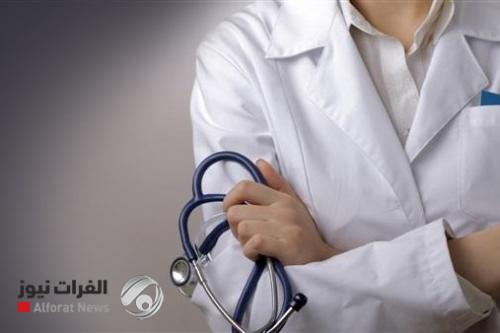 (عيادة لحد بيتك).. منصة الكترونية بمشاركة 80 طبيباً عراقياً