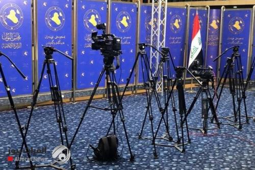 الدائرة الاعلامية البرلمانية تعلن ضوابط حضور الصحفيين لجلسة الغد