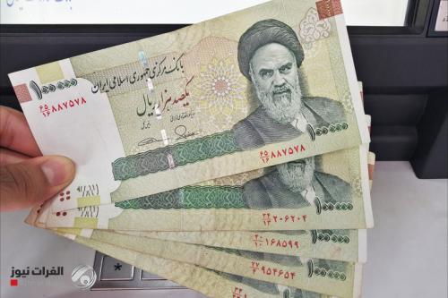 بالصور.. ايران تبدأ حذف الأصفار من عملتها وورقة نقدية جديدة