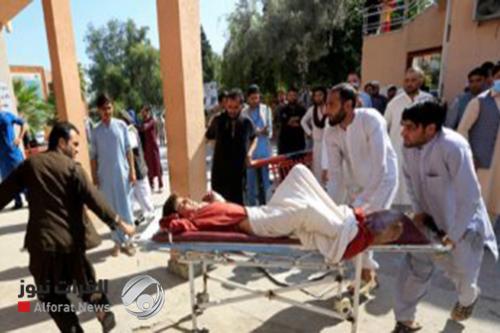 أفغانستان.. مقتل واصابة أكثر من 67 شخصاً بتفجيرين