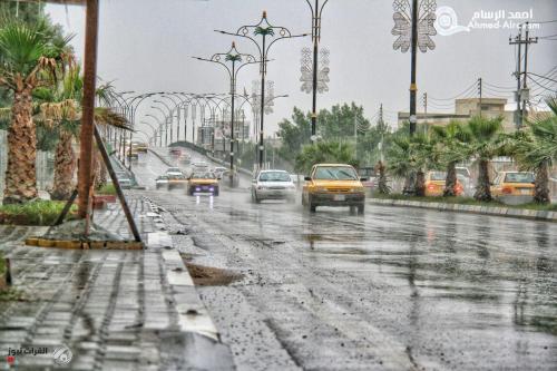 أمطار نهاية الأسبوع المقبل في العراق