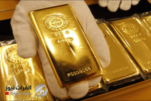 انخفاض الذهب إلى أدنى مستوياته في أكثر من شهرين