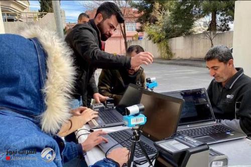 حملة لتحديث بيانات الناخبين النازحين في مخيمات كردستان