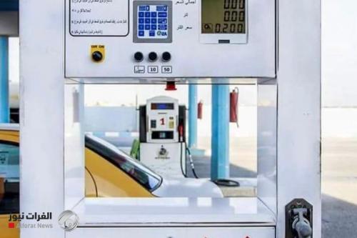 النفط: عدد السيارات التي تعمل بمنظومة الغاز بلغ 17 ألف