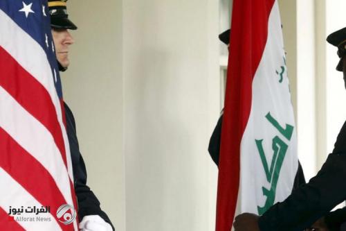 اليوم.. إنطلاق الجولة الثالثة من الحوار الستراتيجي العراقي الأميركي