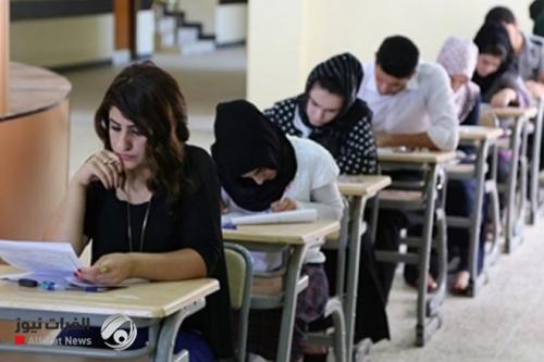 تربية كردستان تصدم طلبة الصفوف المنتهية بهذا القرار.. وتحدد موعد الامتحانات