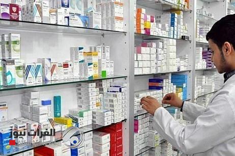 إستفتاءات لمكتب الإمام السيستاني عن الأدوية وبيعها في السوق السوداء