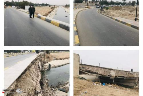 قطع جسر ببغداد بسبب انهيار فيه