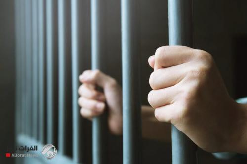 النزاهة: السجن 15 سنة لمدير المصرف الزراعي الأسبق في ميسان