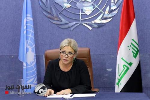 بلاسخارت تقدم إحاطة لمجلس الأمن عن تطورات العراق الثلاثاء المقبل