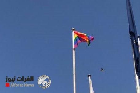 الخارجية تصدر بياناً عن رفع البعثة الاوروبية لعلم المثليين في بغداد