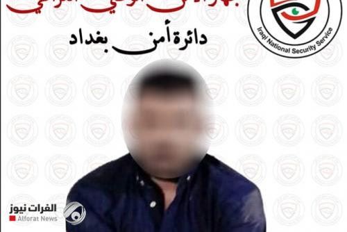 اعتقال قيادي بداعش كان يروم تنفيذ هجمات إرهابية خلال الزيارة الاربعينية