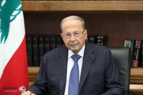 عون: بعض العراقيل حالت دون تشكيل حكومة لبنانية جديدة