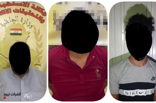 اعتقال ارهابيين يقومان بتوزيع الكفالات على أسر داعش وهارب من سجن بوكا في بغداد