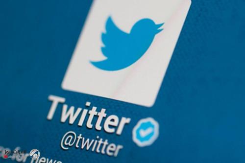 تويتر يجمّد حسابات مزيفة لمناصرين سود لترامب