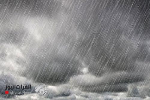 في ظاهرة غريبة.. أمطار غزيرة قرب حدود العراق {فيديو}