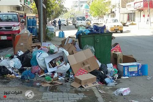 محافظة بغداد للحكومة: أعطونا الصلاحية وسنشتري النفايات
