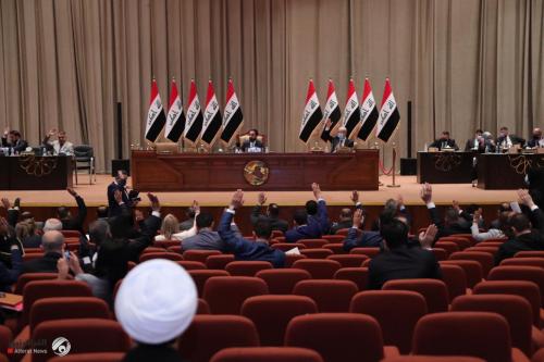 رئاسة البرلمان تعلن أسماء النواب الحاضرين في جلسة اليوم