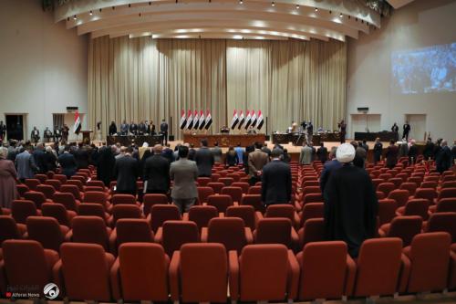 البرلمان ينهي تقرير اتفاقية حماية الاستثمار بين العراق والسعودية