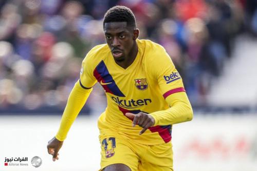 برشلونة مطالب بدفع 20 مليون يورو لدورتموند حال بيع ديمبلي