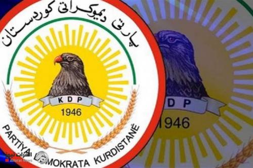 الديمقراطي الكردستاني يعلن موقفه الرسمي من الاقتراض ويطالب بإعادة صياغة قانون الانتخابات