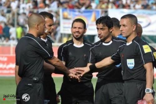 3 حكام عراقيين يصلون الى الدوحة للمشاركة في دوري أبطال آسيا