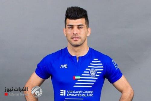نادي اماراتي يتعاقد مع مدافع عراقي
