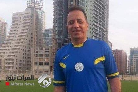 نادي أردني يتعاقد مع مدرب عراقي
