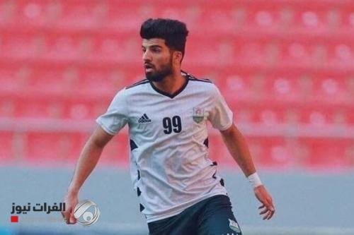 الكويت تتعاقد مع ثالث لاعب عراقي