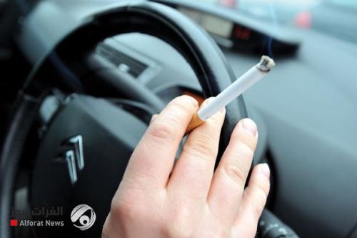 حظر التدخين والراديو في سيارات الاقليم