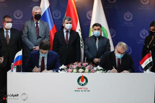 العراق يوقع عقداً مع شركة نفط روسية للرقعة 12 بين النجف والمثنى