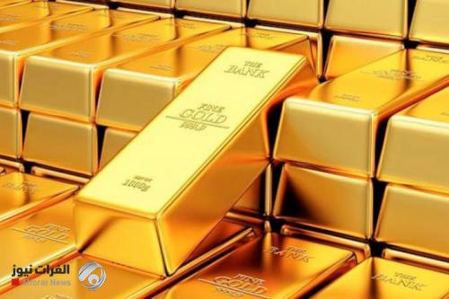 الذهب يلامس أعلى مستوى خلال أسبوعين