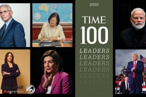 إعلان قائمة الـ 100 شخصية الأكثر تأثيراً في 2020.. هؤلاء أبرزهم