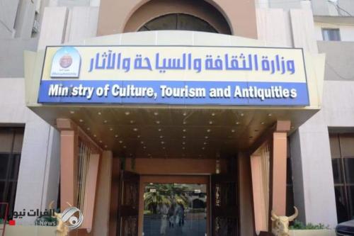 محكمة التمييز تنقض قراراً يلزم الثقافة بمبالغ إنشاء دار الأوبرا العراقية
