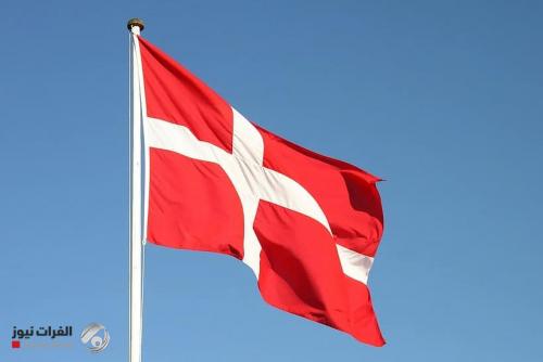الدنمارك تعلن فتح سفارتها في العراق
