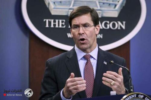 وزير الدفاع الامريكي: مسودة رسالة الانسحاب من العراق لا تحمل أي قيمة
