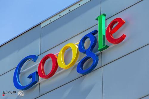 غوغل يهدد بإلغاء زر البحث في هذه الدولة