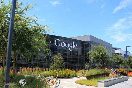 غوغل تغلق ثغرة أمنية بعد اكتشافها بـ4 أشهر!