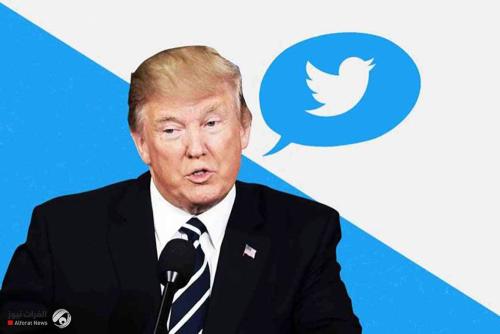 تويتر يحدد موعداً لاعتبار ترامب مستخدم عادي