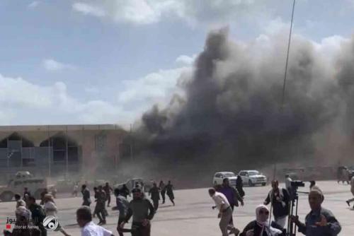 إيران تدين تفجير مطار عدن