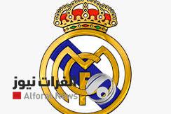 ريال مدريد يُعلن بيع صانع ألعابه لـ إشبيلية