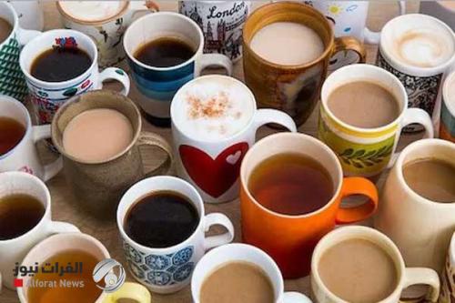 الشاي أم القهوة.. أيهما أفضل لصحة الإنسان؟