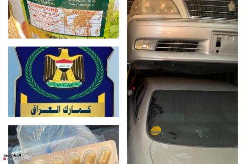 ضبط خمس حاويات محملة بمواد مخالفة في مركز ام قصر