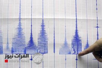 زلزال بقوة 4.6 درجة يضرب داغستان